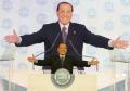 Přečtete si více ze článku Končí Berlusconiho nadvláda v italských médiích?
