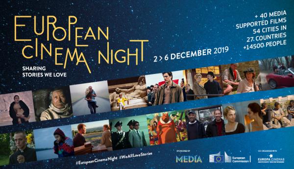 European Cinema Night 2019