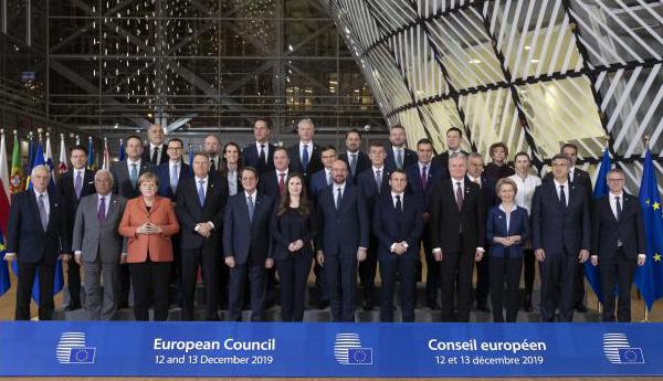 Evropská rada
